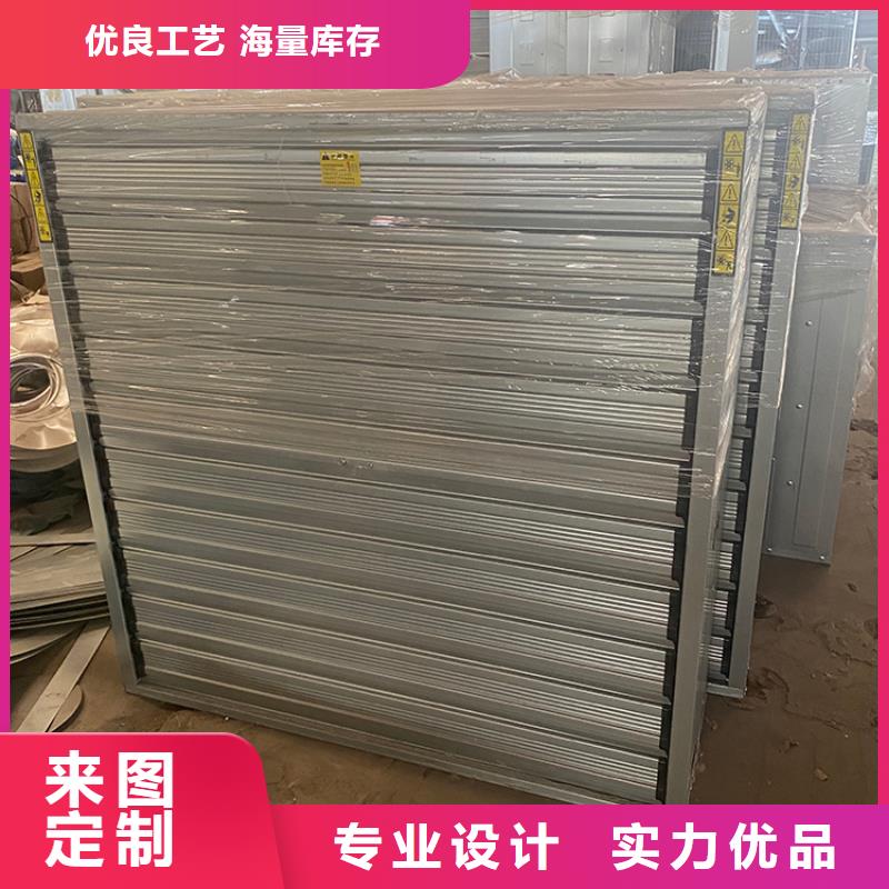 嘉兴通风降温换气扇在线报价欢迎新老客户垂询