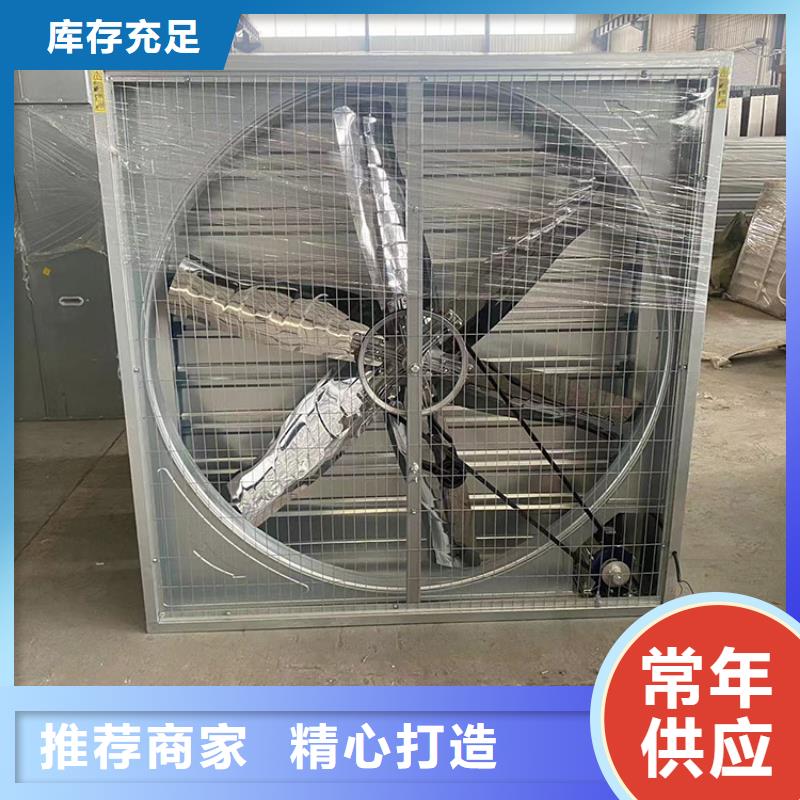 广州车间通风降温工业风机质优价廉闪电发货
