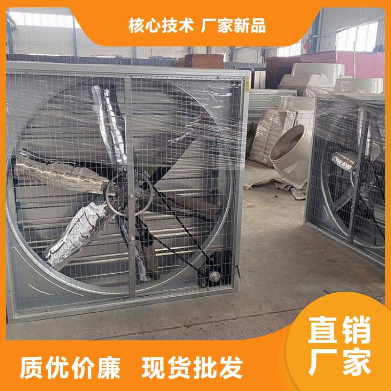 车间通风降温工业风机质保一年厂家货源稳定