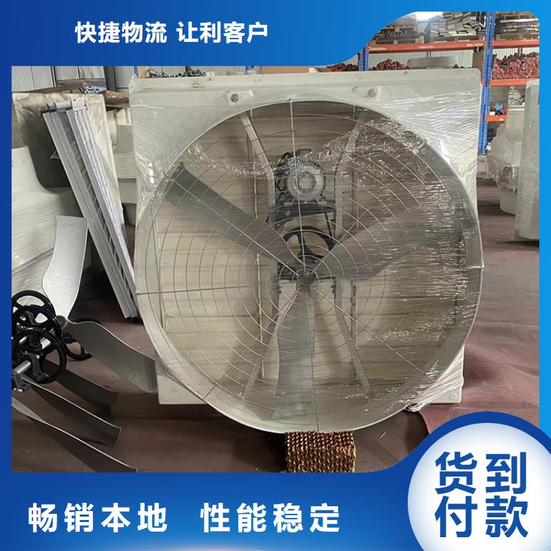 黄冈负压风机品质过关多种规格供您选择