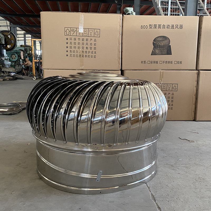鸡西QM-800型旋流型通风器厂家直销热销产品