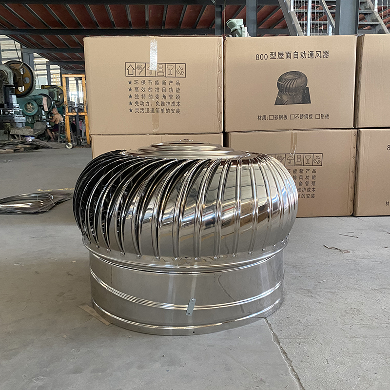 淮南屋顶无动力通风帽库存充足当地品牌