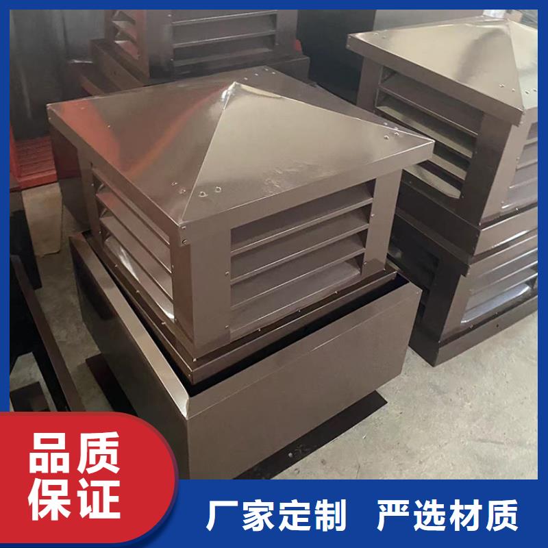 供应屋面烟道防雨成品帽_实力厂家货源直供