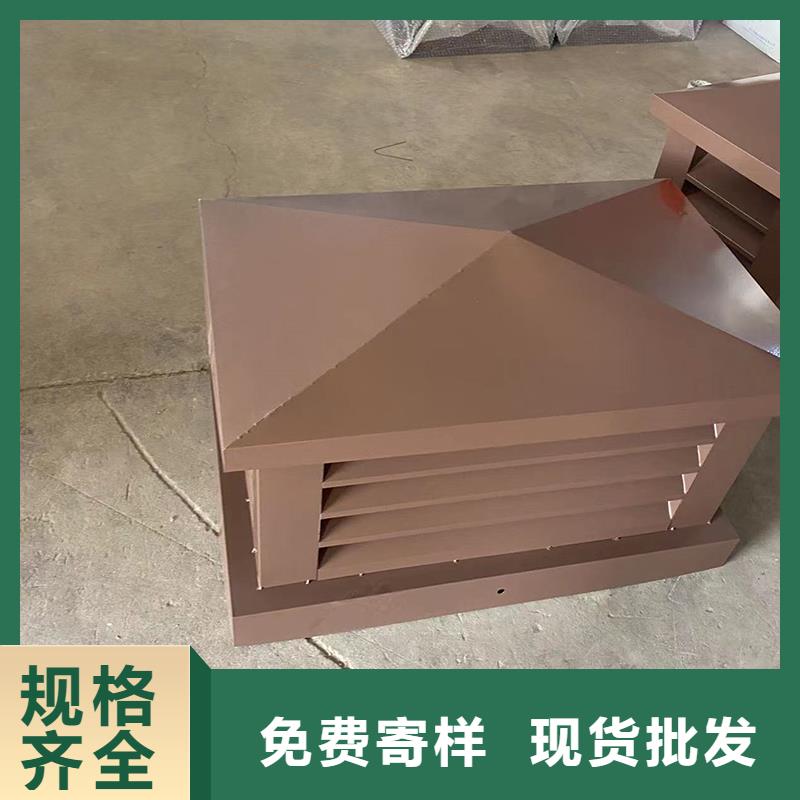 J系列A型风帽厂家制造生产同城供应商
