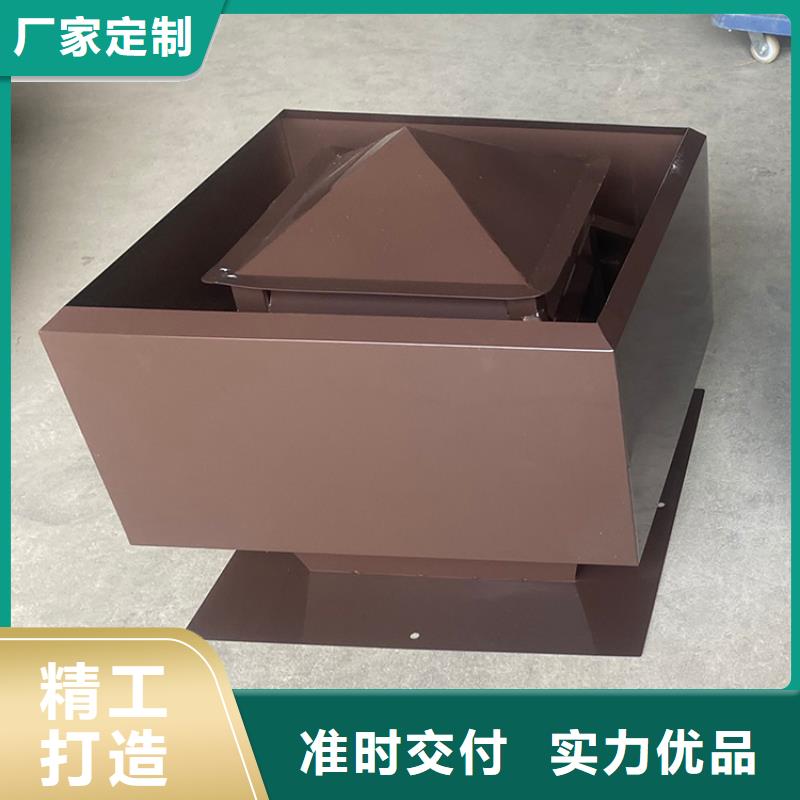 防风罩防雨支持定制量大重优优选好材铸造好品质