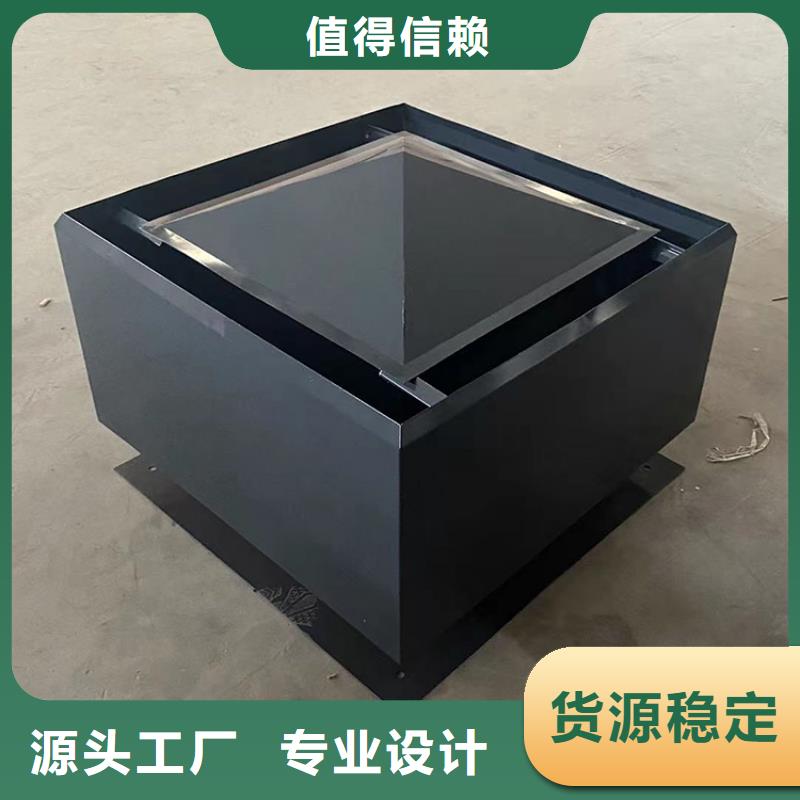 自力式烟道防雨帽低报价质量优选