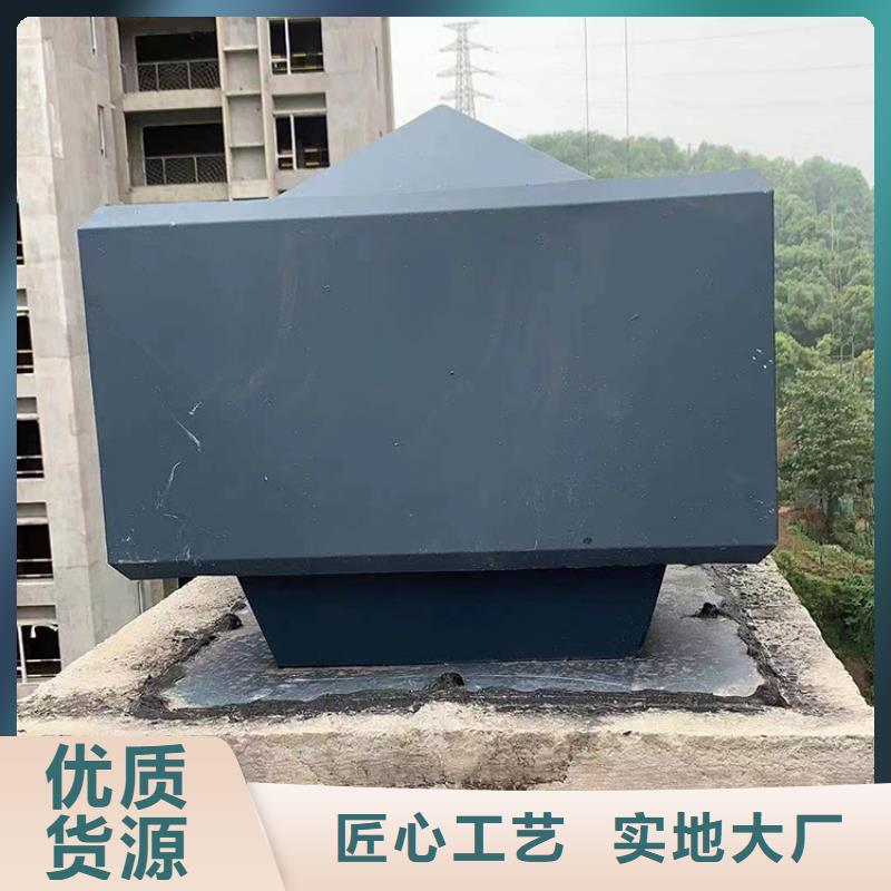 铝合金别墅屋顶烟囱帽超长耐腐蚀的简单介绍