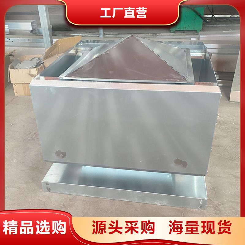 铝合金别墅屋顶烟囱帽自产自销今日价格