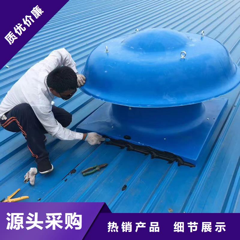防倒灌风帽全国发货诚信经营