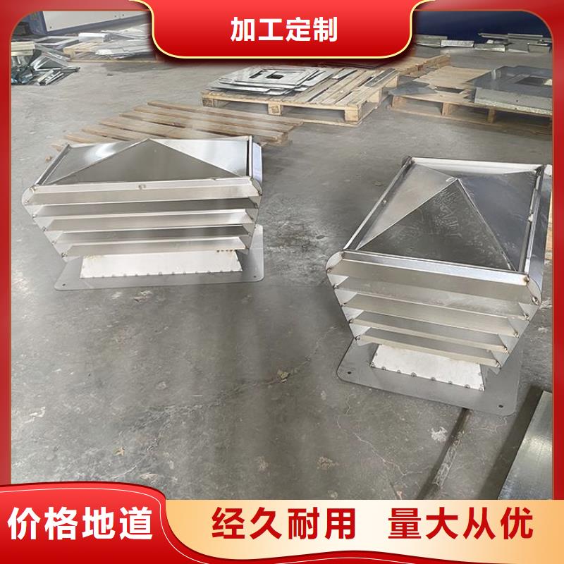 屋顶防雨帽超防倒灌超防倒灌产品实拍