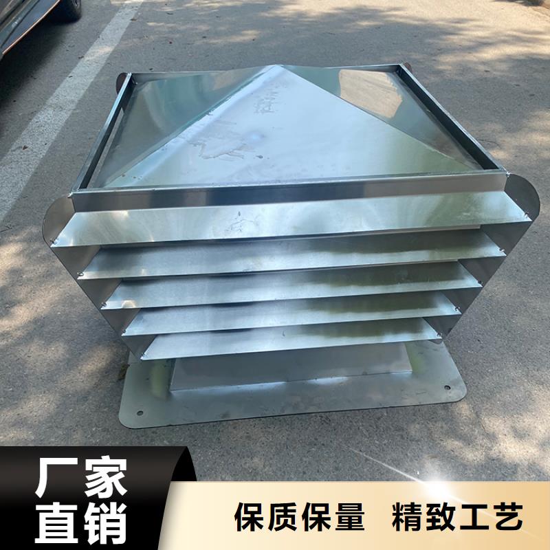 房屋楼顶防雨透气帽加固耐用原料层层筛选