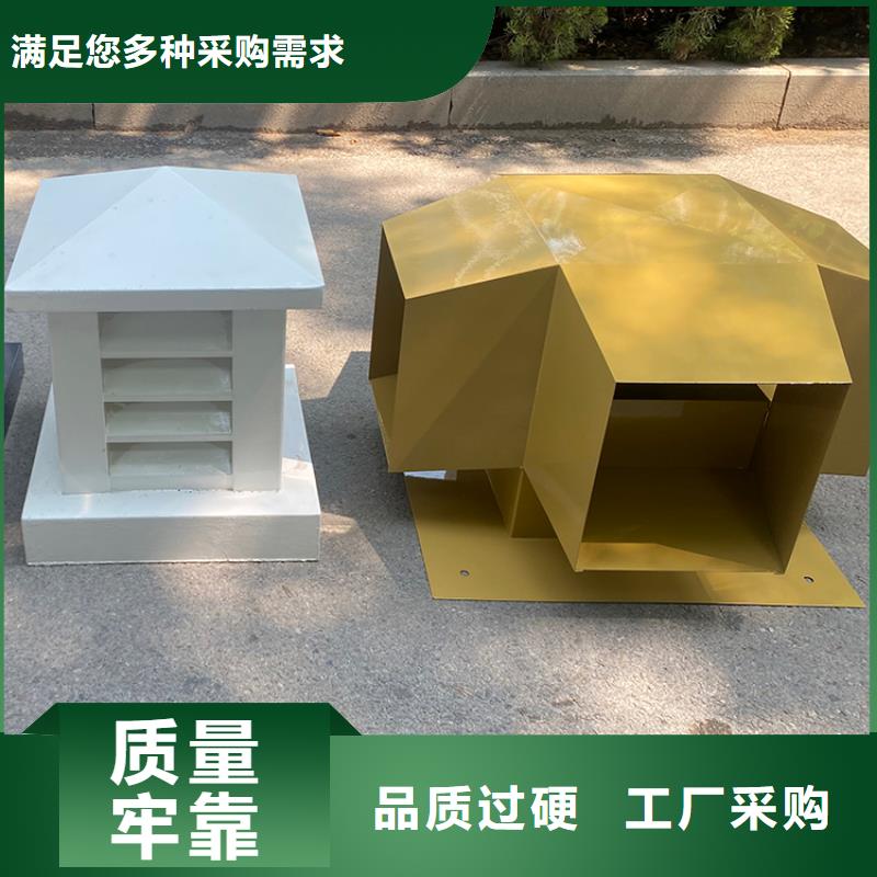 新桥街道洋房屋顶用方形百叶风帽排气百叶风帽产地源头好货