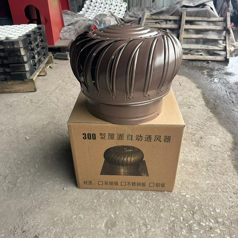 铝合金烟囱帽实体大厂专业信赖厂家
