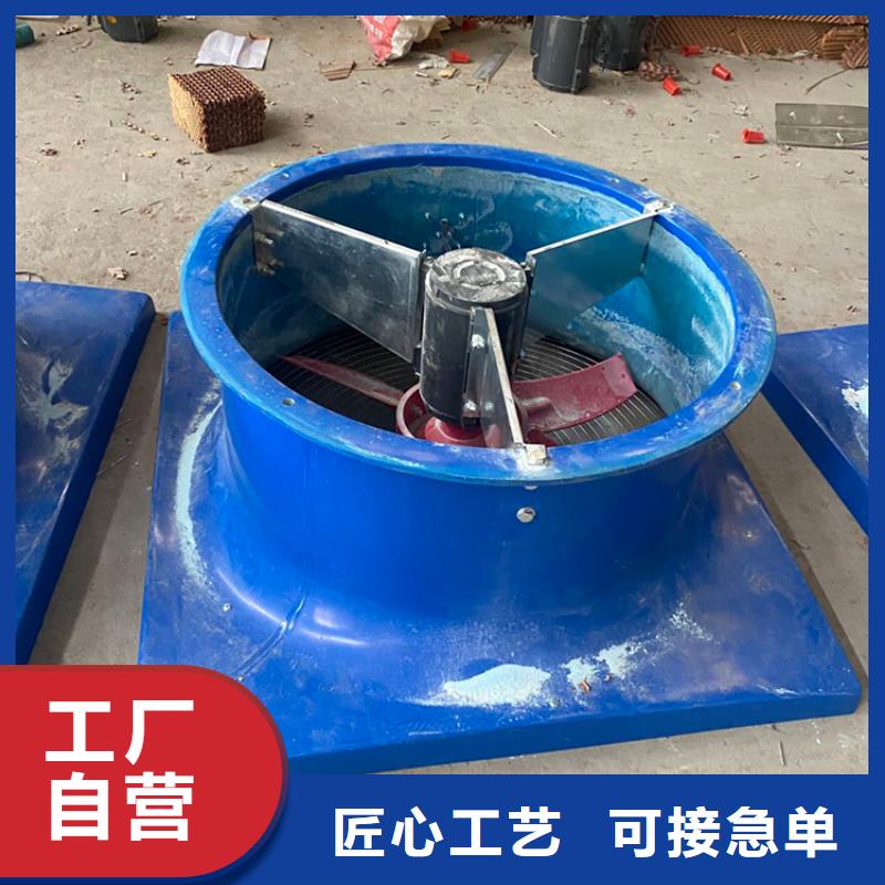 #涡轮自转通风器#价格优惠本地生产厂家
