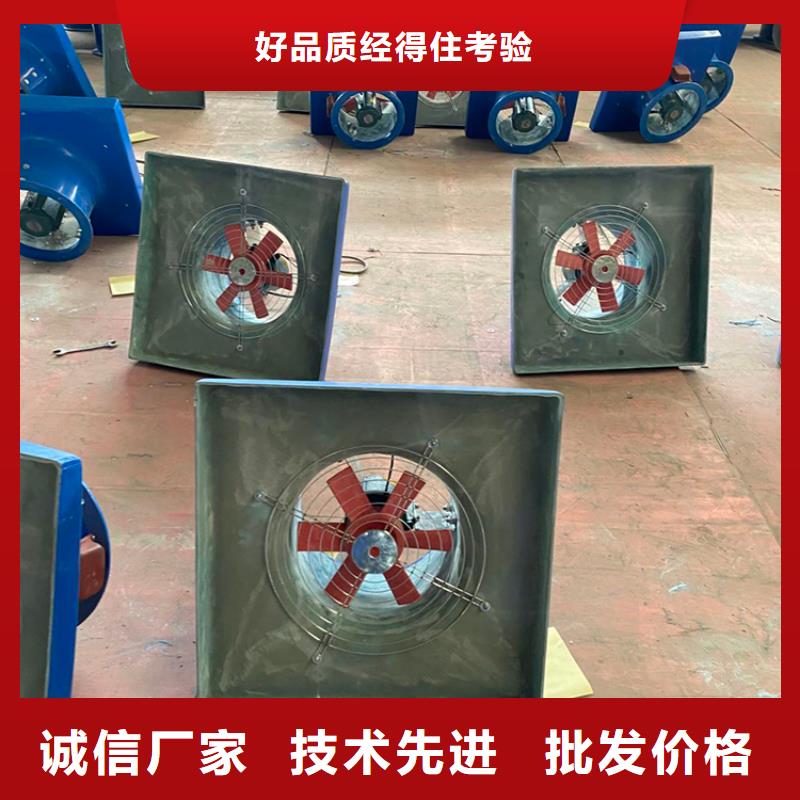 带开光无动力风帽正规工厂有保障一件也发货