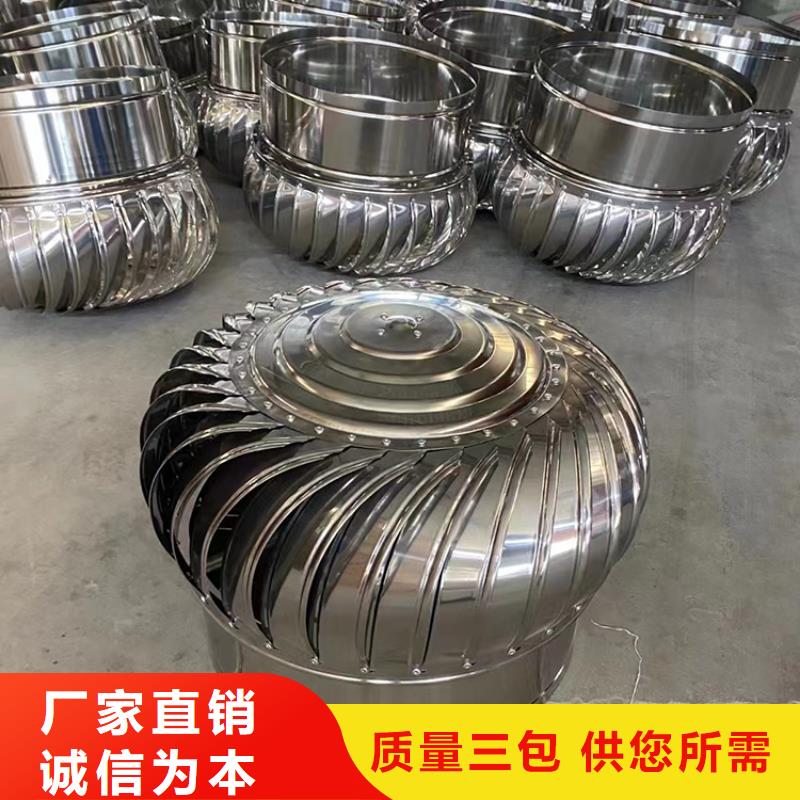1500型无动力风帽品质保证大量现货