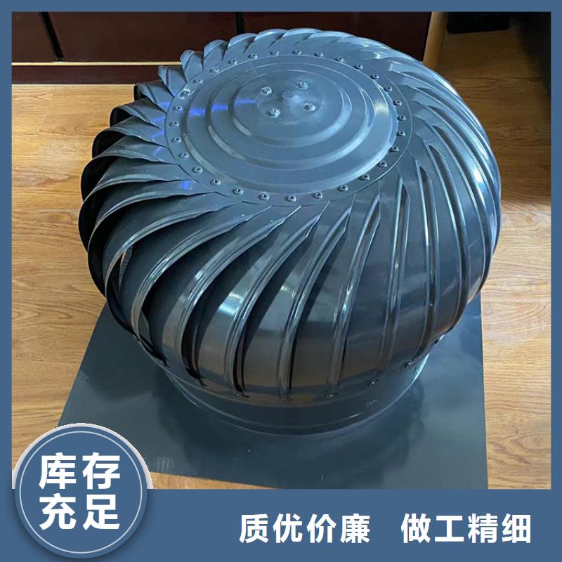 304不锈钢风球上门服务同城厂家
