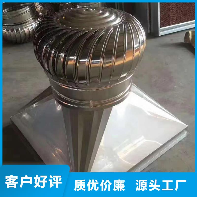 500型屋顶通风器生产厂家_10年经验放心购