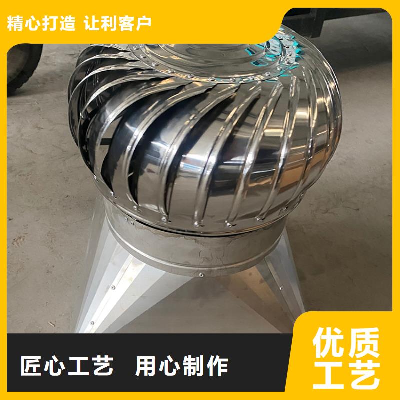 F-FM-WM型离心式风帽价格实惠随到随提