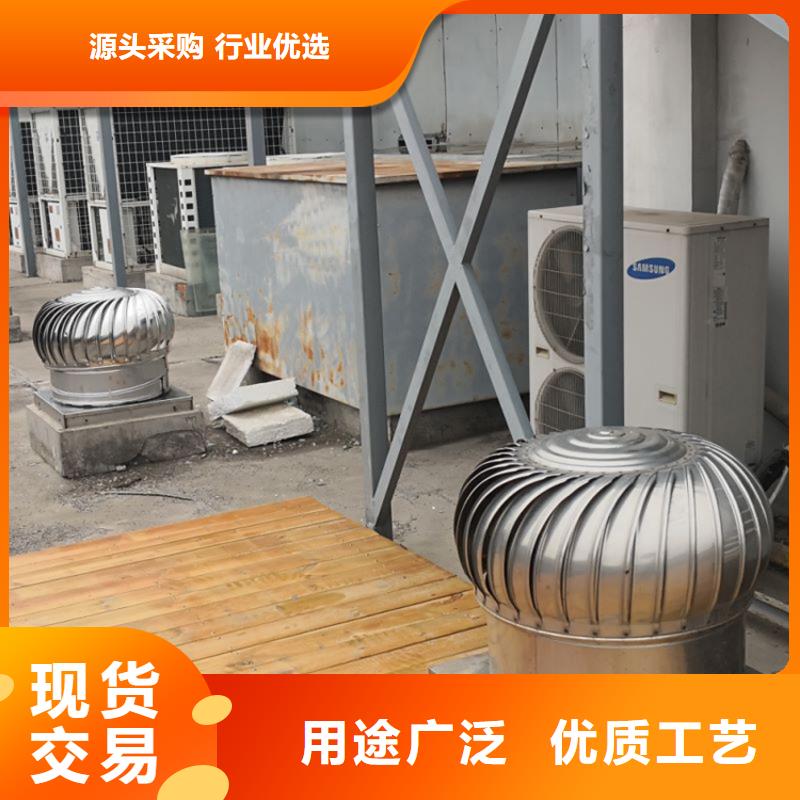 316材质屋顶风机价格公道一周内发货