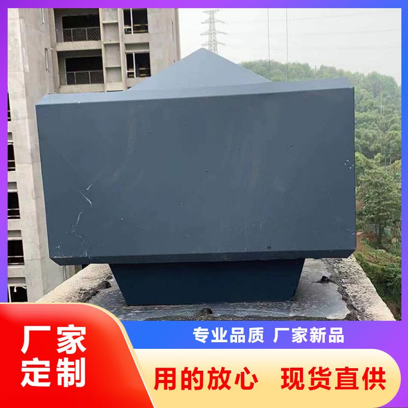 性价比高的铝合金防爆风帽厂家细节展示