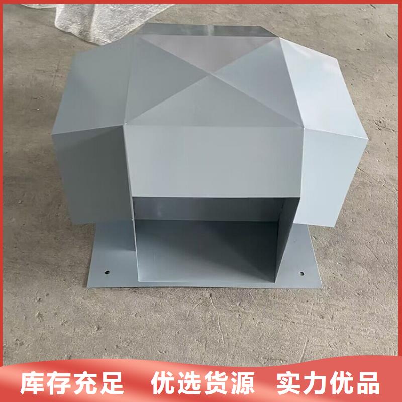 买免电力屋顶通风器必看-厂家直销市场报价