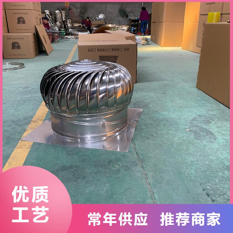 新款无动力风帽销售品质做服务