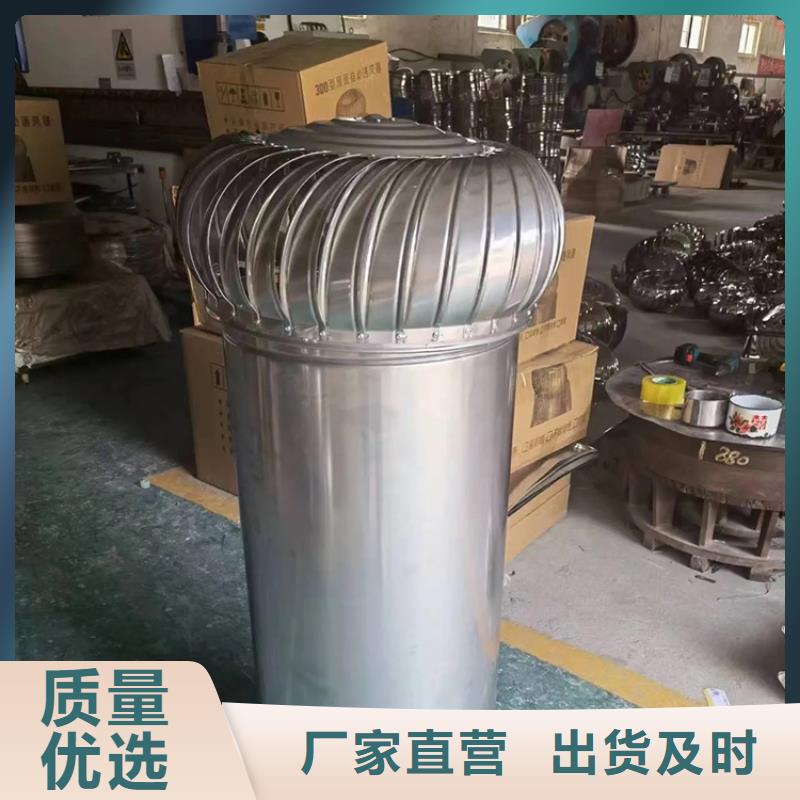 县玻璃钢无动力风机防雨通风库存量大