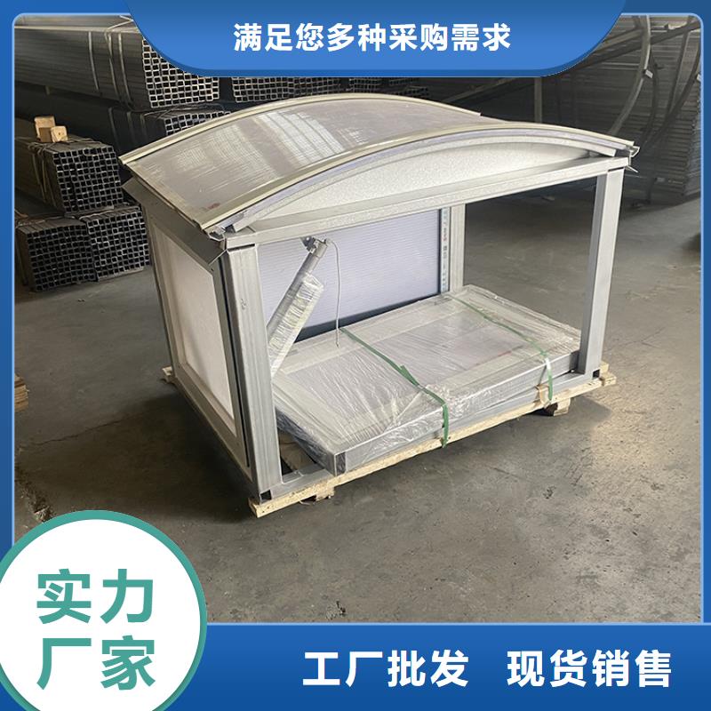 消防排烟天窗生产厂家-找宇通通风设备有限公司当地生产厂家