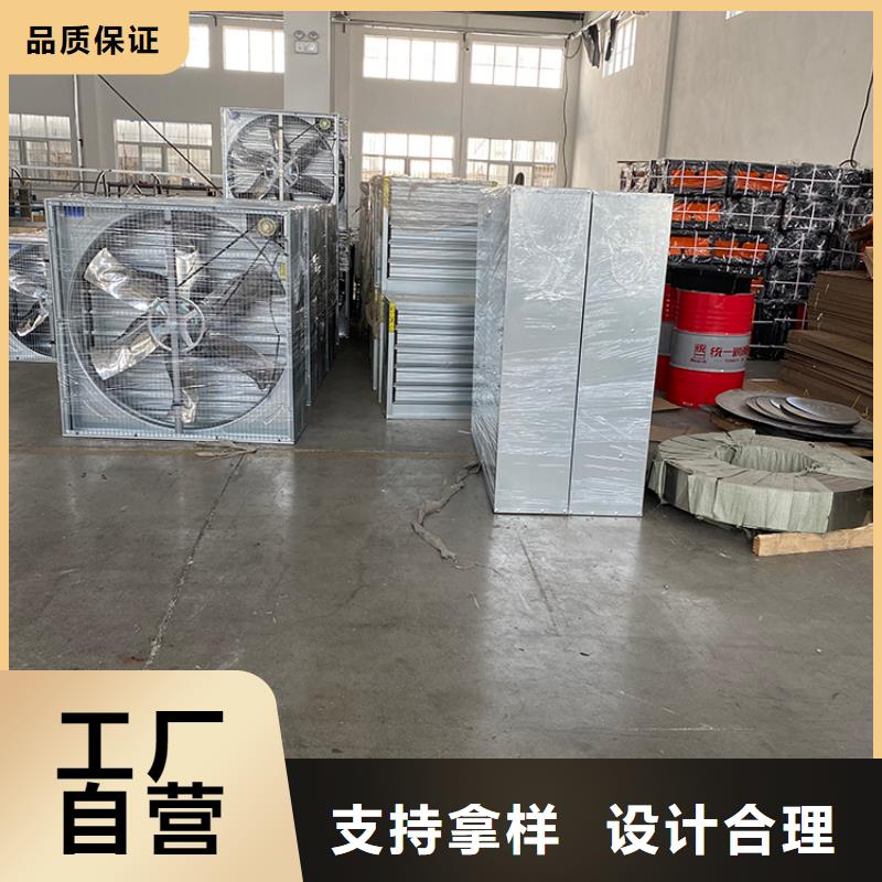 工业厂房换气扇抽风机14种尺寸您身边的厂家