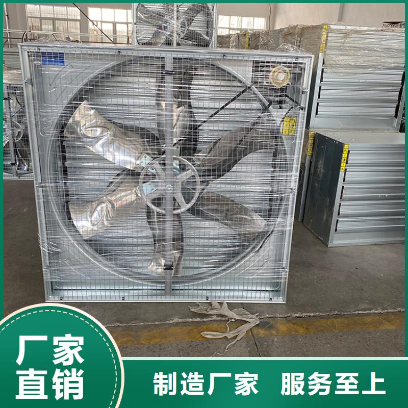 强力换气扇现货直供本地生产商