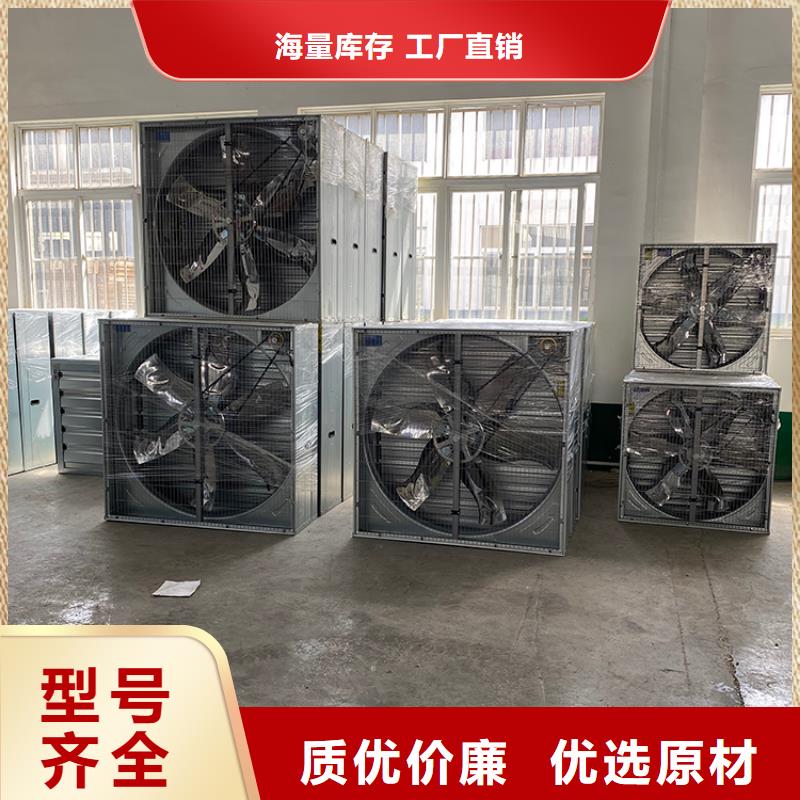 玻璃钢负压风机图片本地厂家