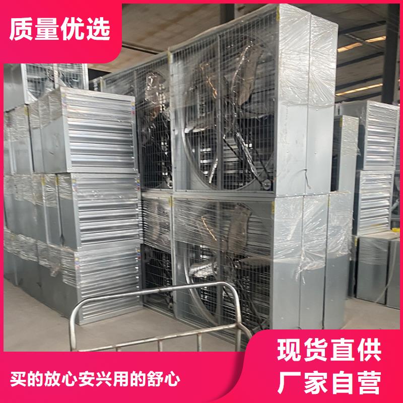 负压风机工业排气扇14种尺寸当地制造商