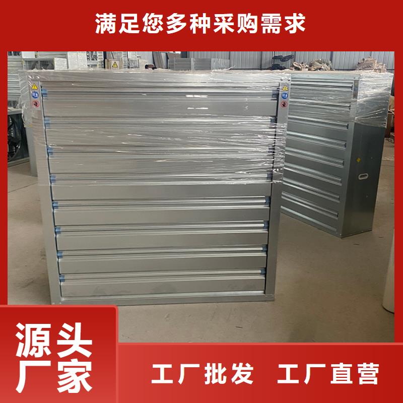 工业负压风机现货充足同城品牌