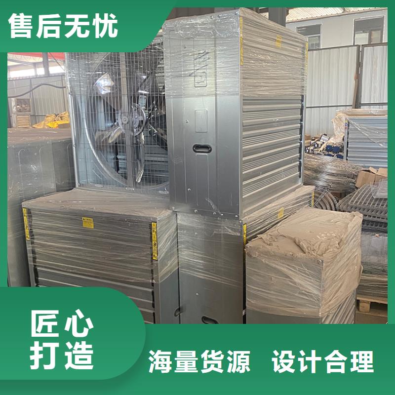 工业换气扇批发价格量少也做