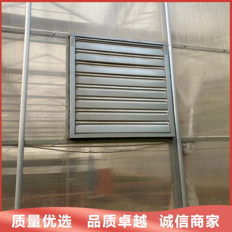 养殖场通风机在线报价您身边的厂家