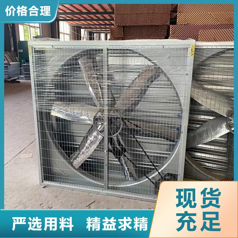 强力抽风机大棚养殖扇价格公道同城品牌