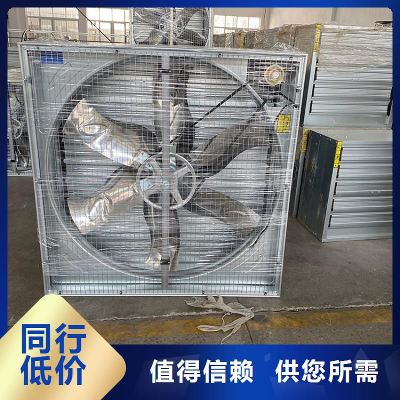 强力排风扇质量保证严选用料