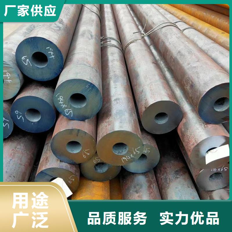 【无缝钢管】圆钢优选厂商快速物流发货