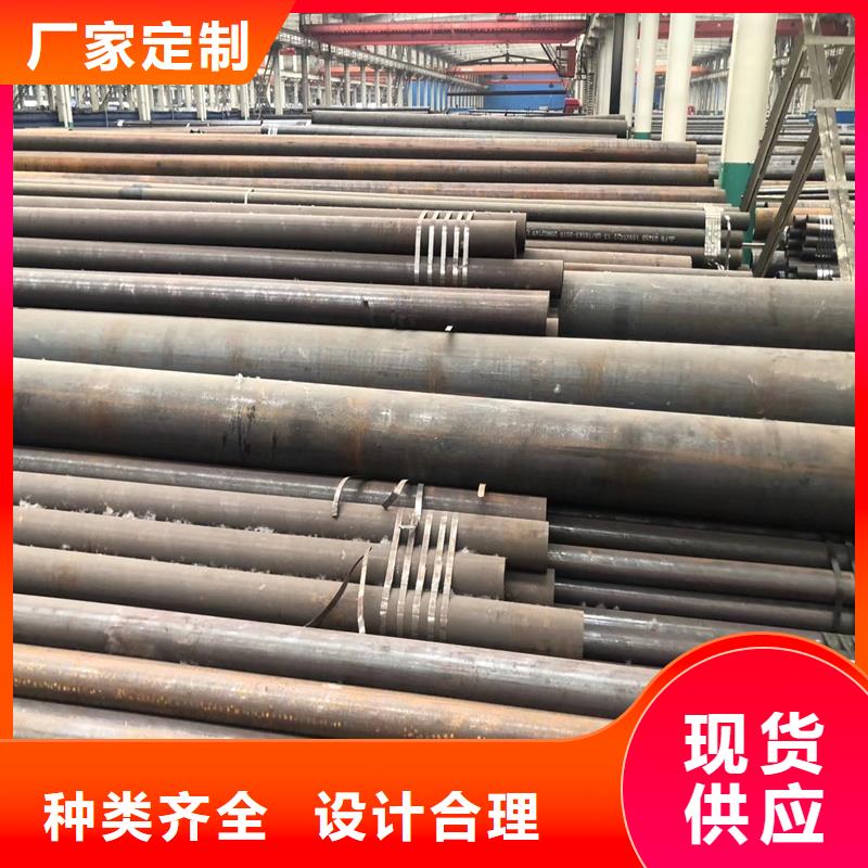 无缝钢管精密钢管为品质而生产按需定制