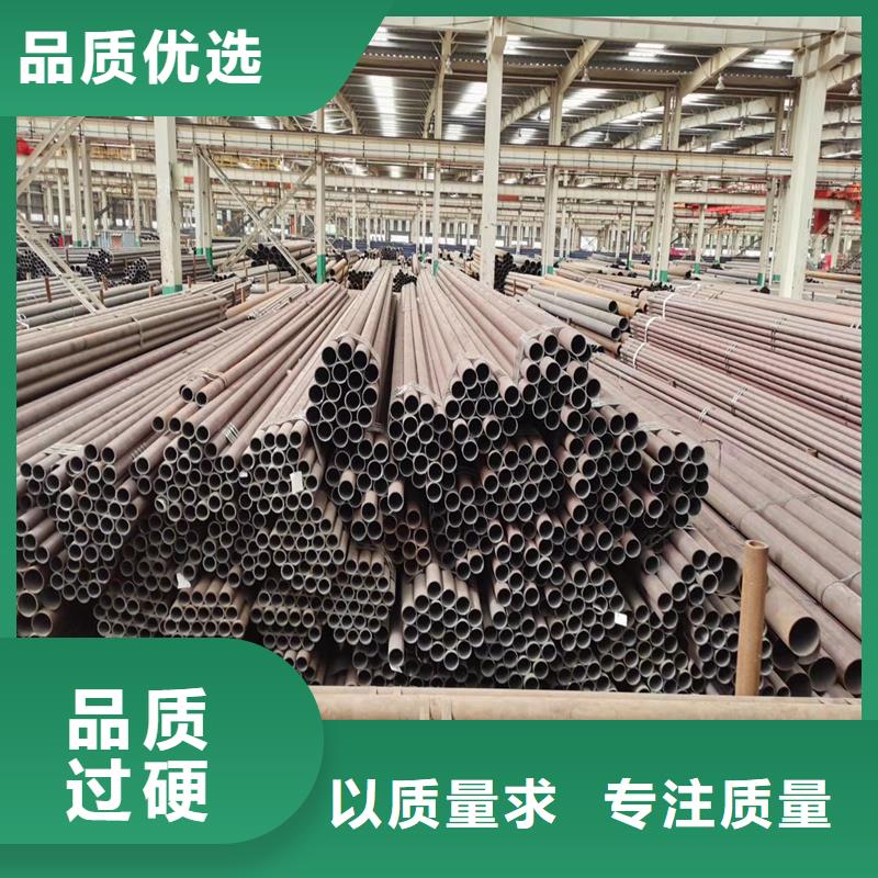 无缝钢管圆钢准时交付[当地]公司