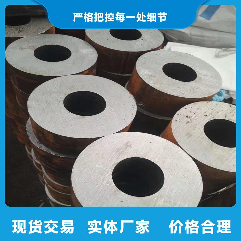 无缝钢管精密钢管生产经验丰富满足客户所需