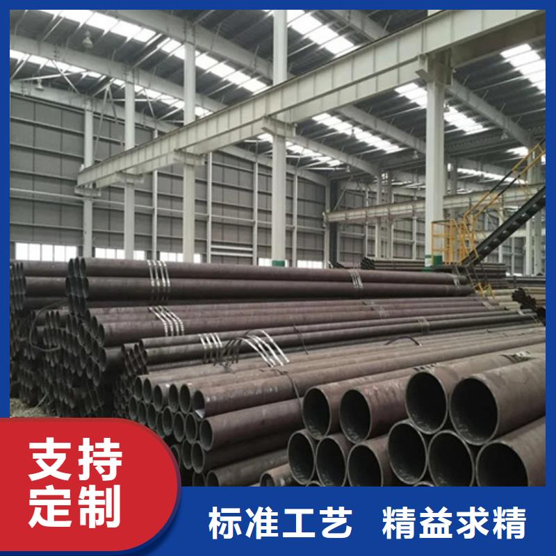 无缝钢管-圆钢免费回电放心得选择