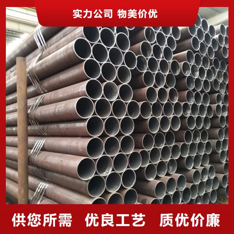 无缝钢管精密钢管货源充足厂家直销