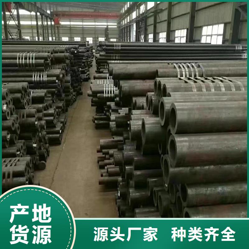 【无缝钢管15CrMo精密钢管好品质用的放心】当地公司