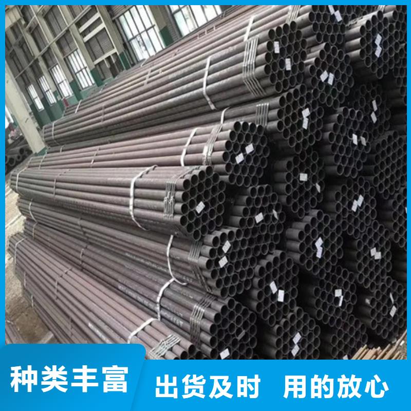 无缝钢管精密钢管助您降低采购成本实力厂家