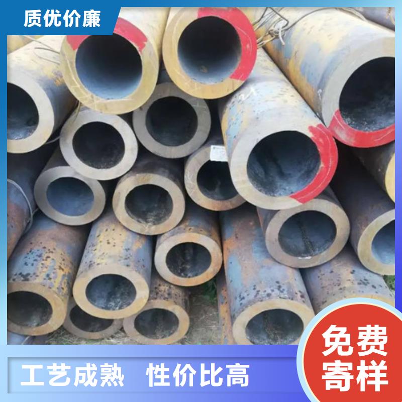 无缝钢管,45#精密钢管好产品不怕比专业按需定制