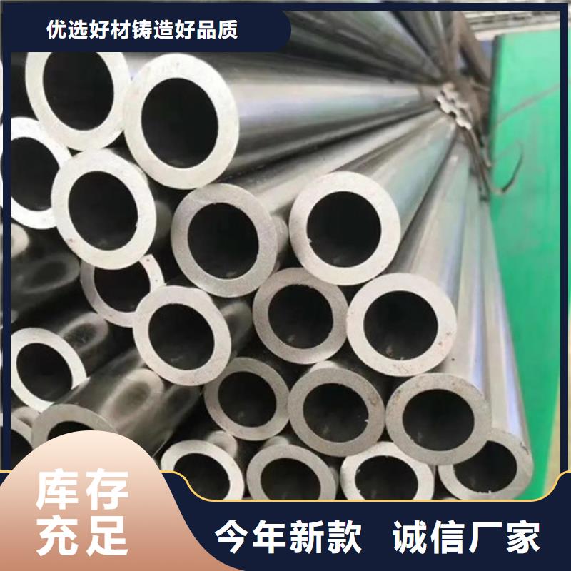 无缝钢管【无缝方矩管】原料层层筛选一站式采购方便省心
