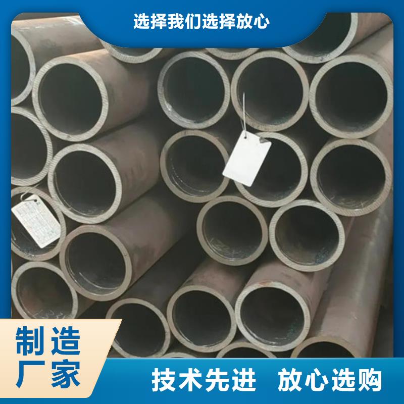 无缝钢管_精密钢管厂家直接面向客户使用寿命长久