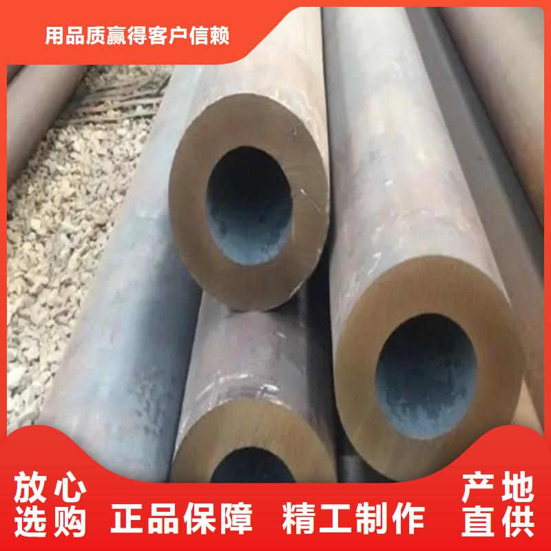 无缝钢管精密钢管质优价廉厂家案例